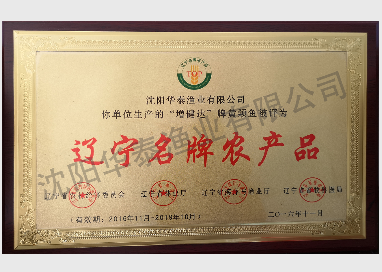 &#74;&#68;&#66;&#40;&#20013;&#22269;&#30005;&#23376;&#41;&#23448;&#26041;&#32593;&#31449;&#95;&#74;&#68;&#66;