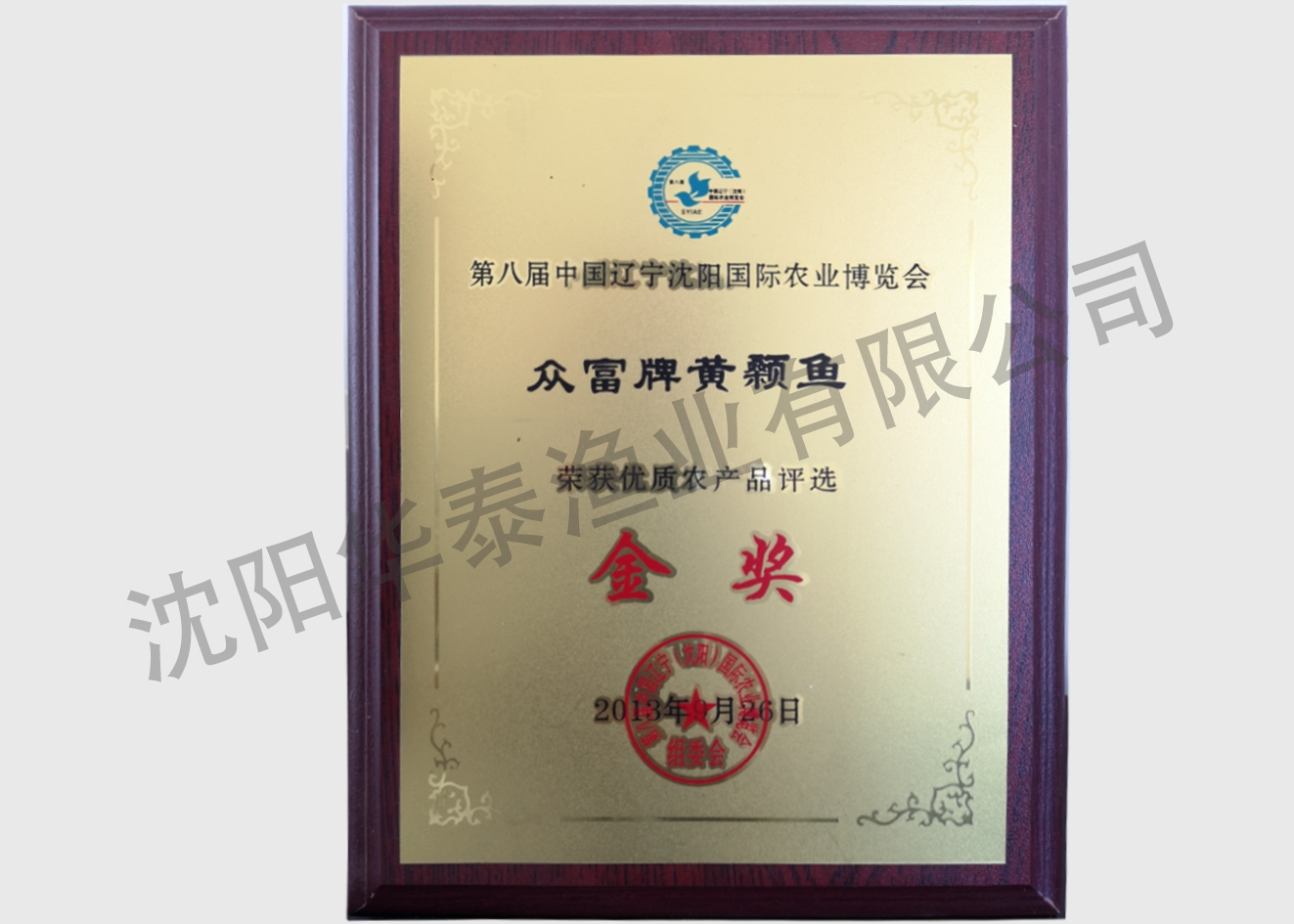 &#74;&#68;&#66;&#40;&#20013;&#22269;&#30005;&#23376;&#41;&#23448;&#26041;&#32593;&#31449;&#95;&#74;&#68;&#66;