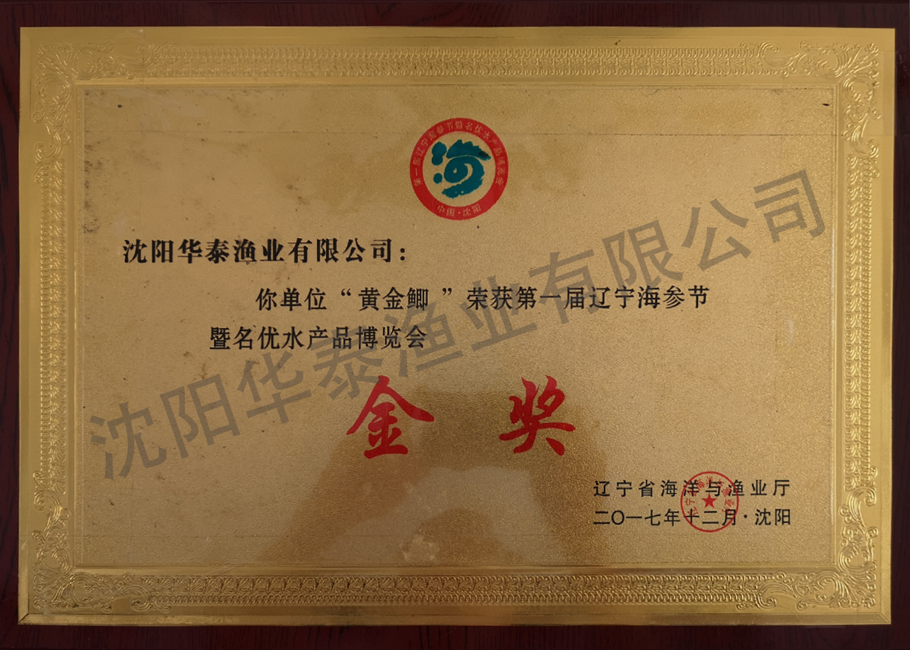 &#74;&#68;&#66;&#40;&#20013;&#22269;&#30005;&#23376;&#41;&#23448;&#26041;&#32593;&#31449;&#95;&#74;&#68;&#66;